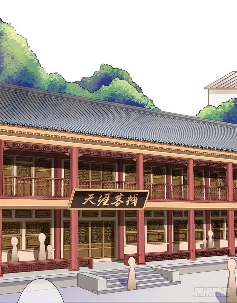 Độc Y Cuồng Phi Chapter 16 - 5