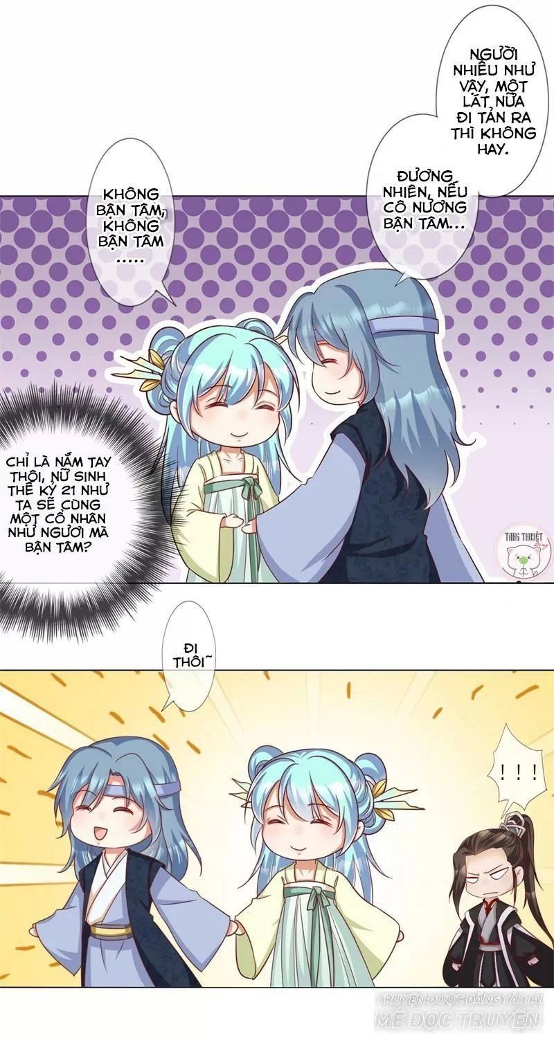 Độc Y Cuồng Phi Chapter 17 - 11