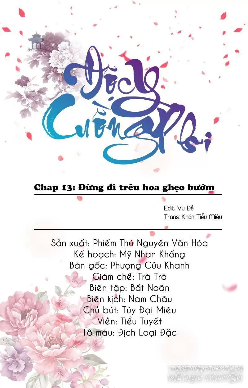 Độc Y Cuồng Phi Chapter 18 - 1