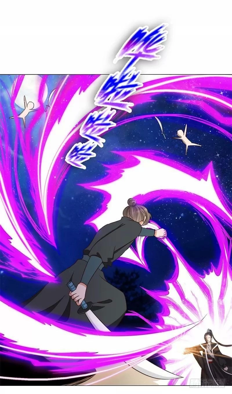 Độc Y Cuồng Phi Chapter 18 - 13