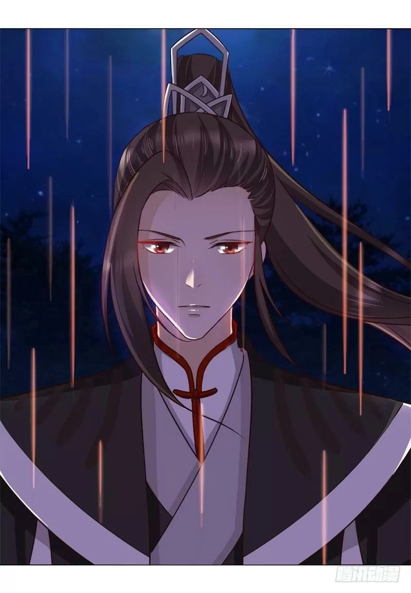 Độc Y Cuồng Phi Chapter 18 - 23