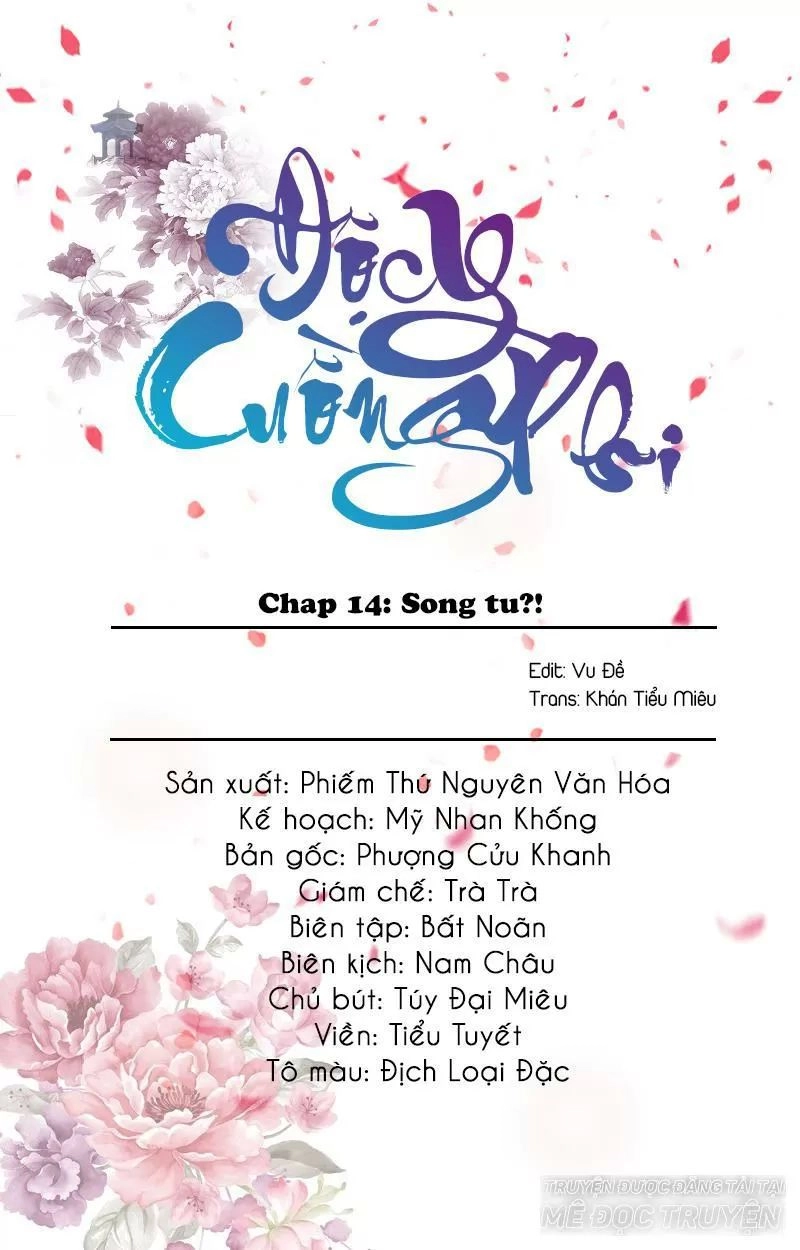 Độc Y Cuồng Phi Chapter 19 - 1