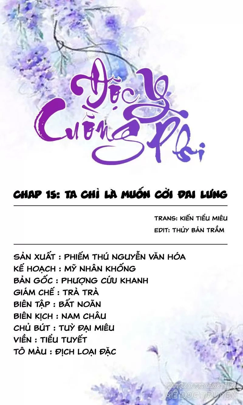 Độc Y Cuồng Phi Chapter 20 - 1
