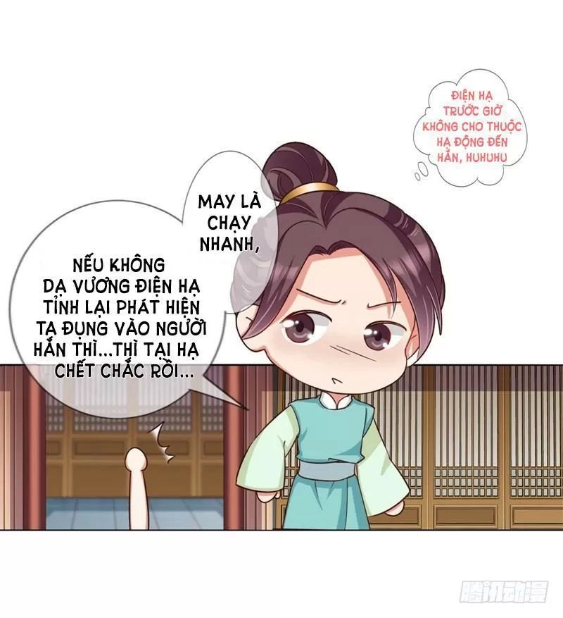 Độc Y Cuồng Phi Chapter 20 - 17