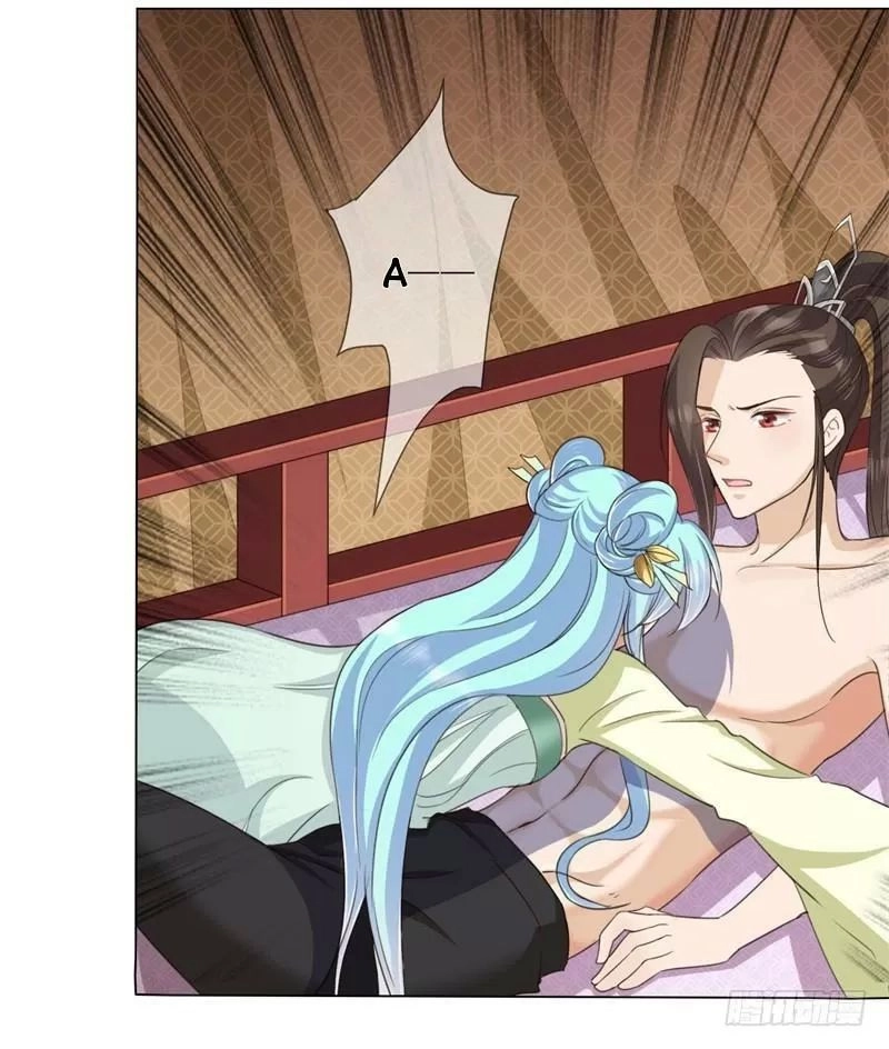 Độc Y Cuồng Phi Chapter 21 - 4