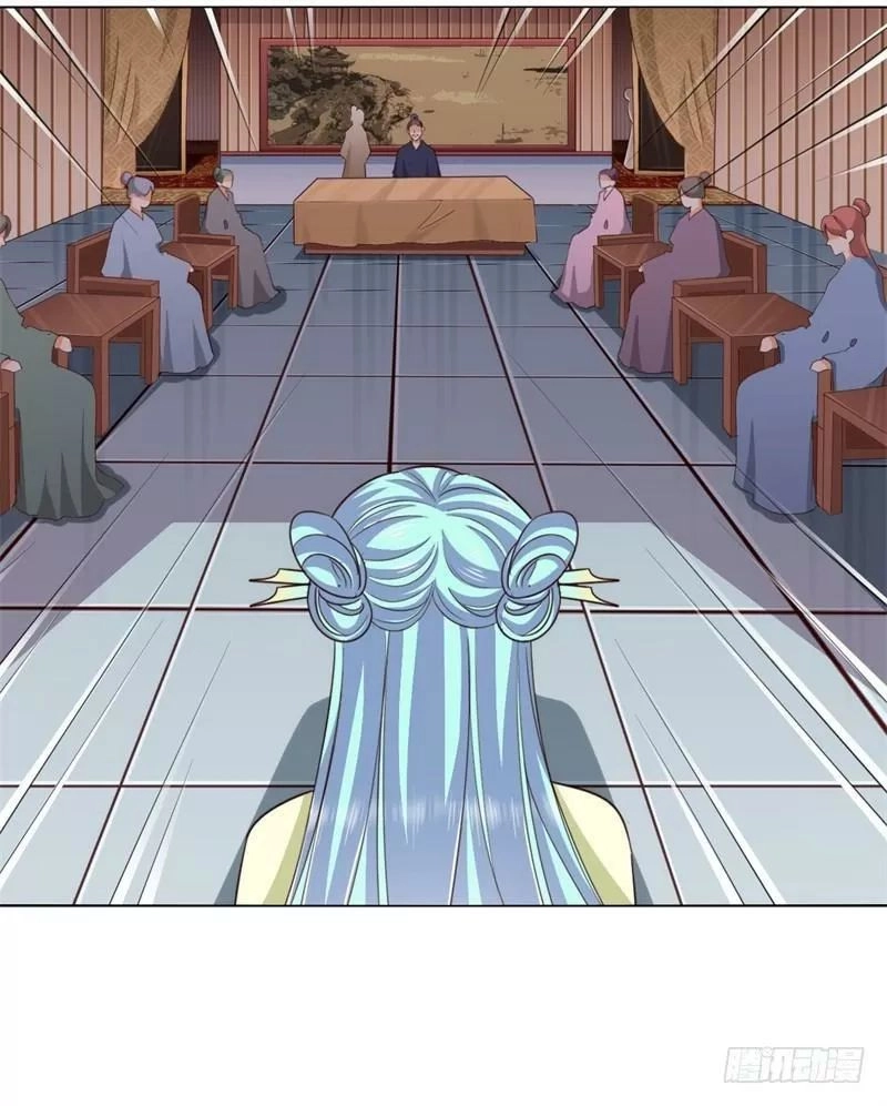 Độc Y Cuồng Phi Chapter 22 - 17