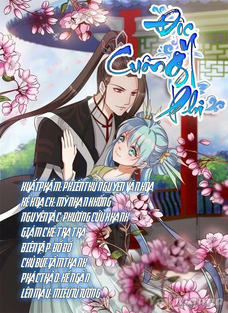 Độc Y Cuồng Phi Chapter 23.1 - 1