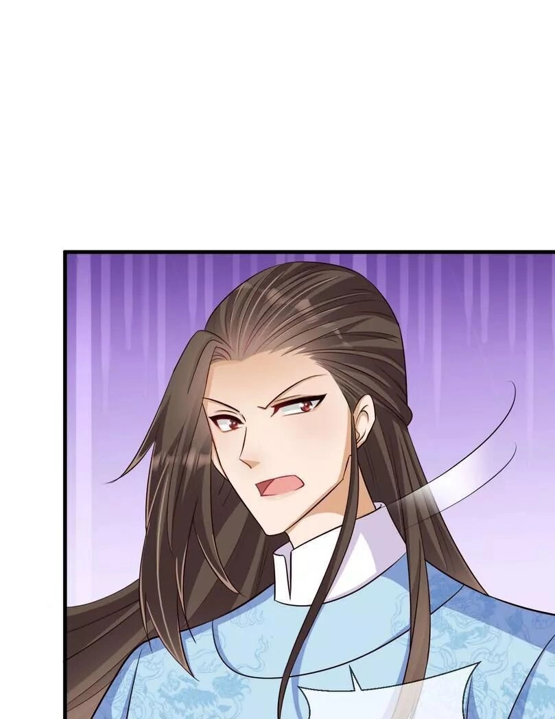 Độc Y Cuồng Phi Chapter 31 - 7