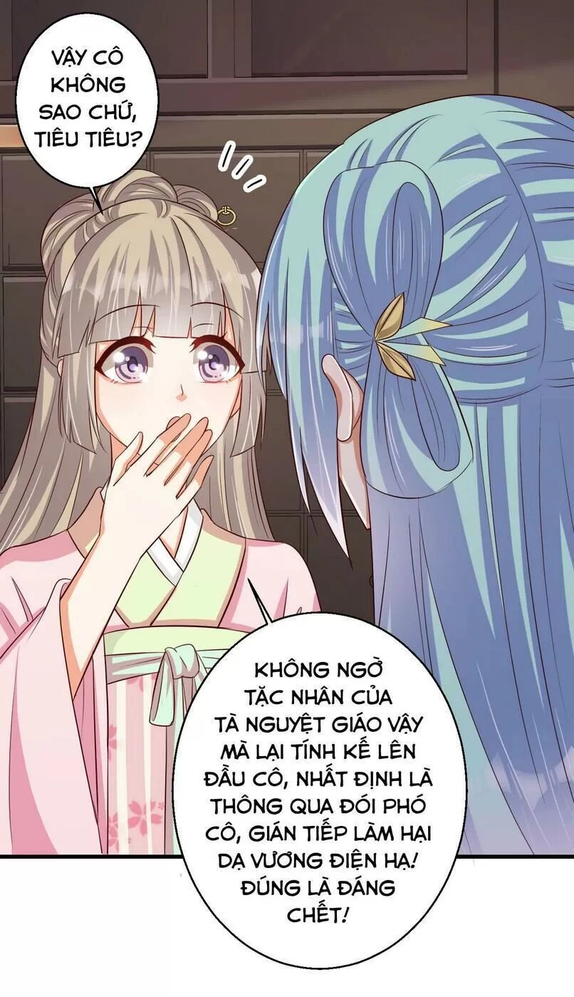 Độc Y Cuồng Phi Chapter 37 - 26