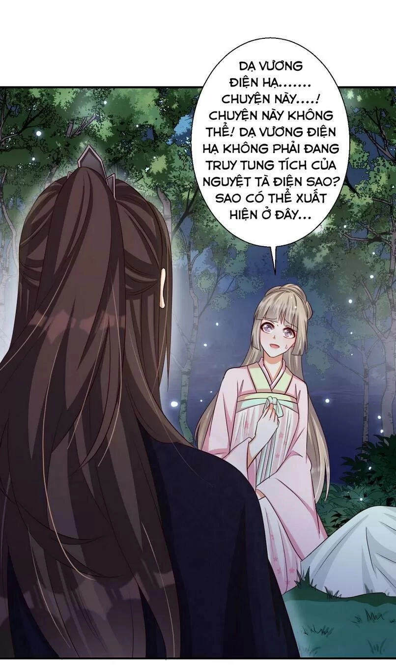 Độc Y Cuồng Phi Chapter 41 - 1