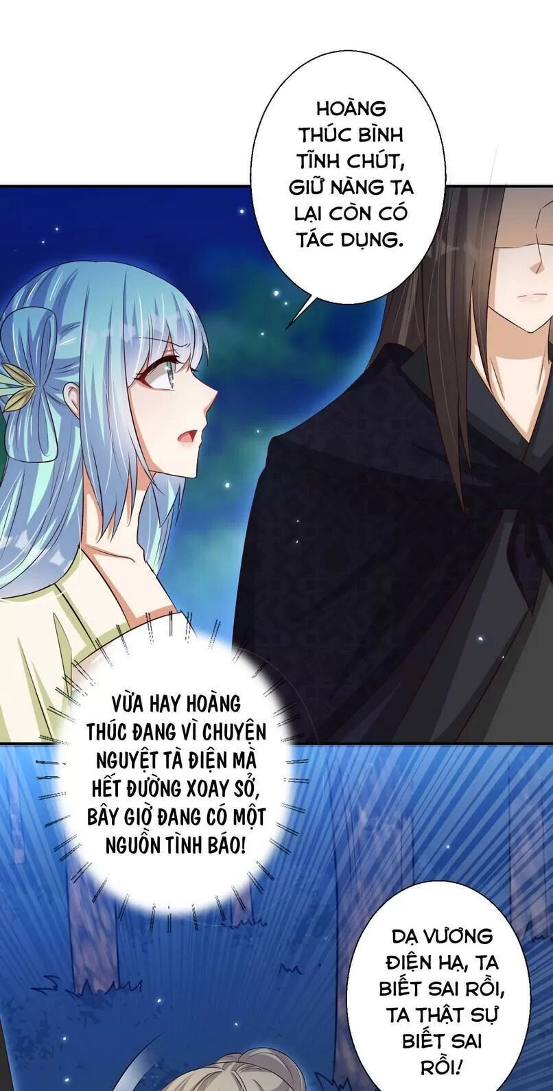 Độc Y Cuồng Phi Chapter 41 - 12