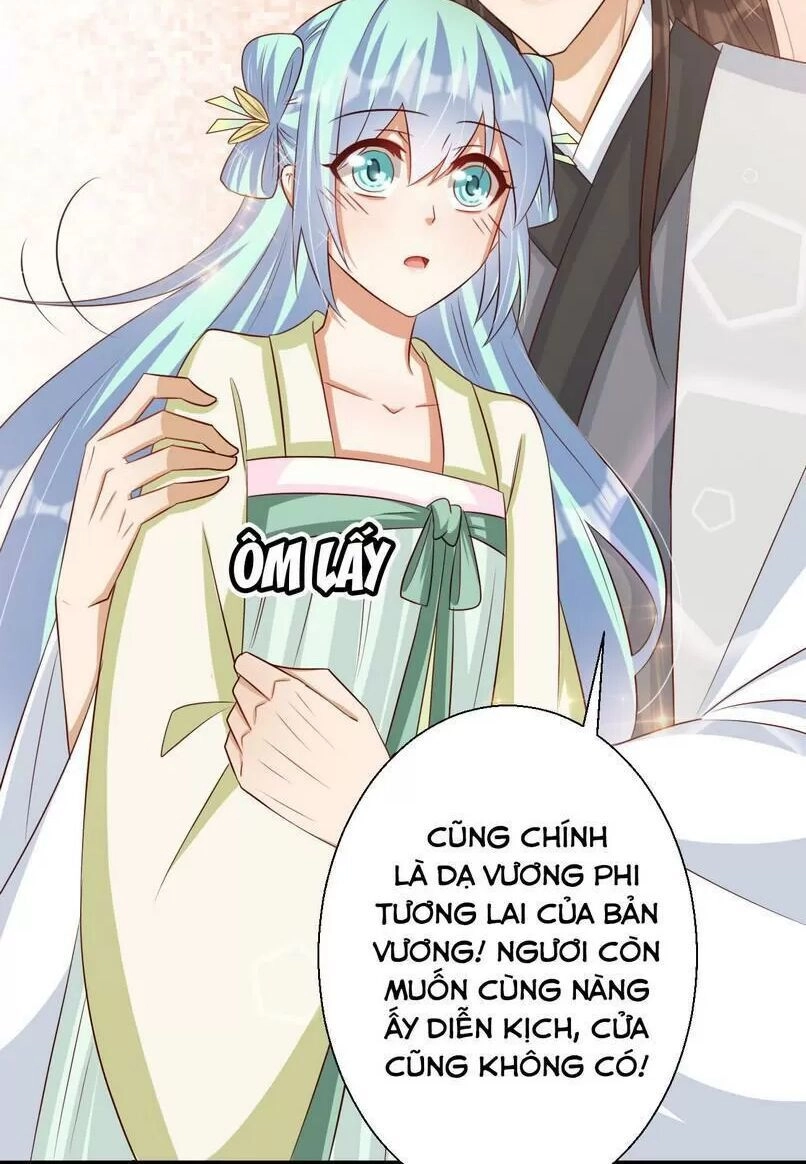 Độc Y Cuồng Phi Chapter 46 - 27