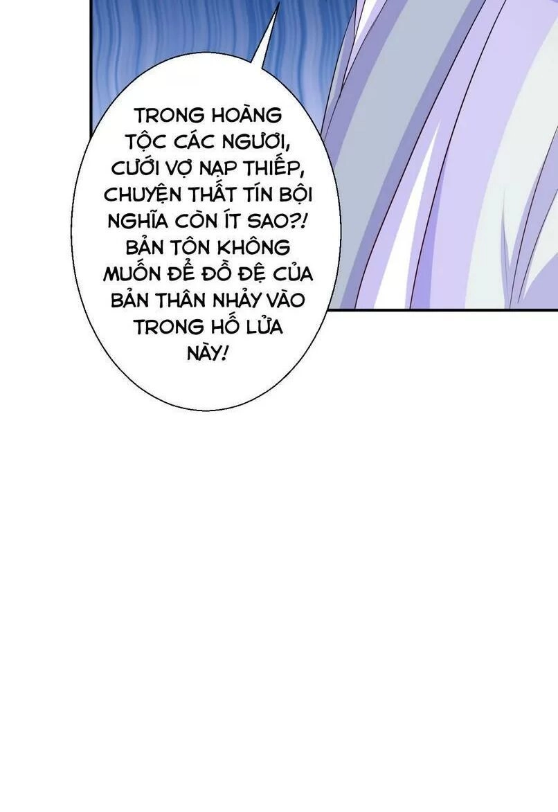 Độc Y Cuồng Phi Chapter 46 - 33