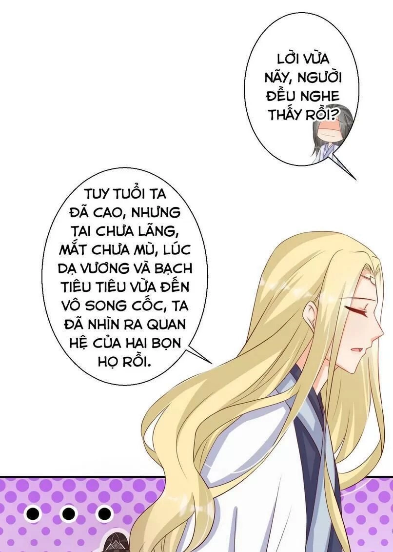 Độc Y Cuồng Phi Chapter 47 - 12