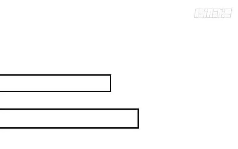 Độc Y Cuồng Phi Chapter 48 - 25