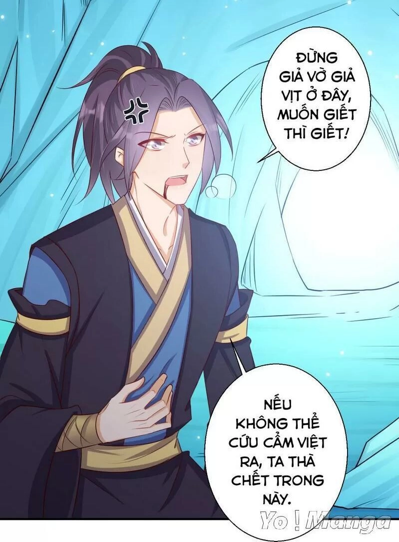 Độc Y Cuồng Phi Chapter 58 - 14