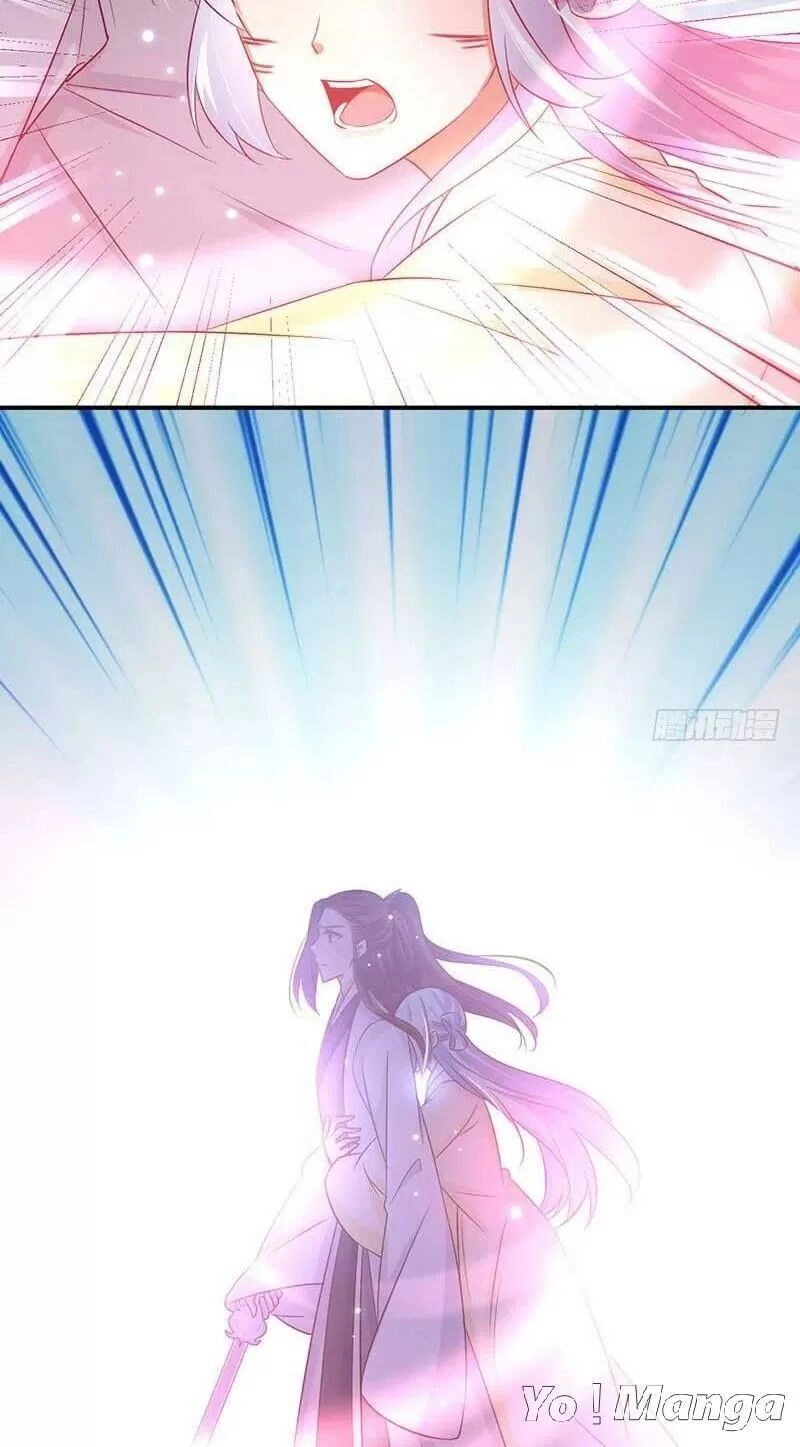 Độc Y Cuồng Phi Chapter 60 - 20