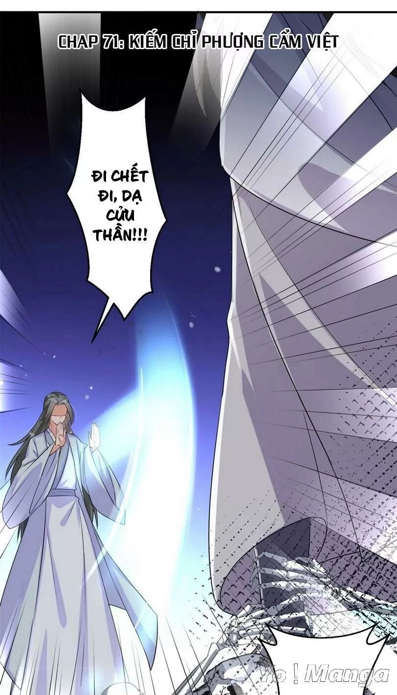 Độc Y Cuồng Phi Chapter 71 - 2