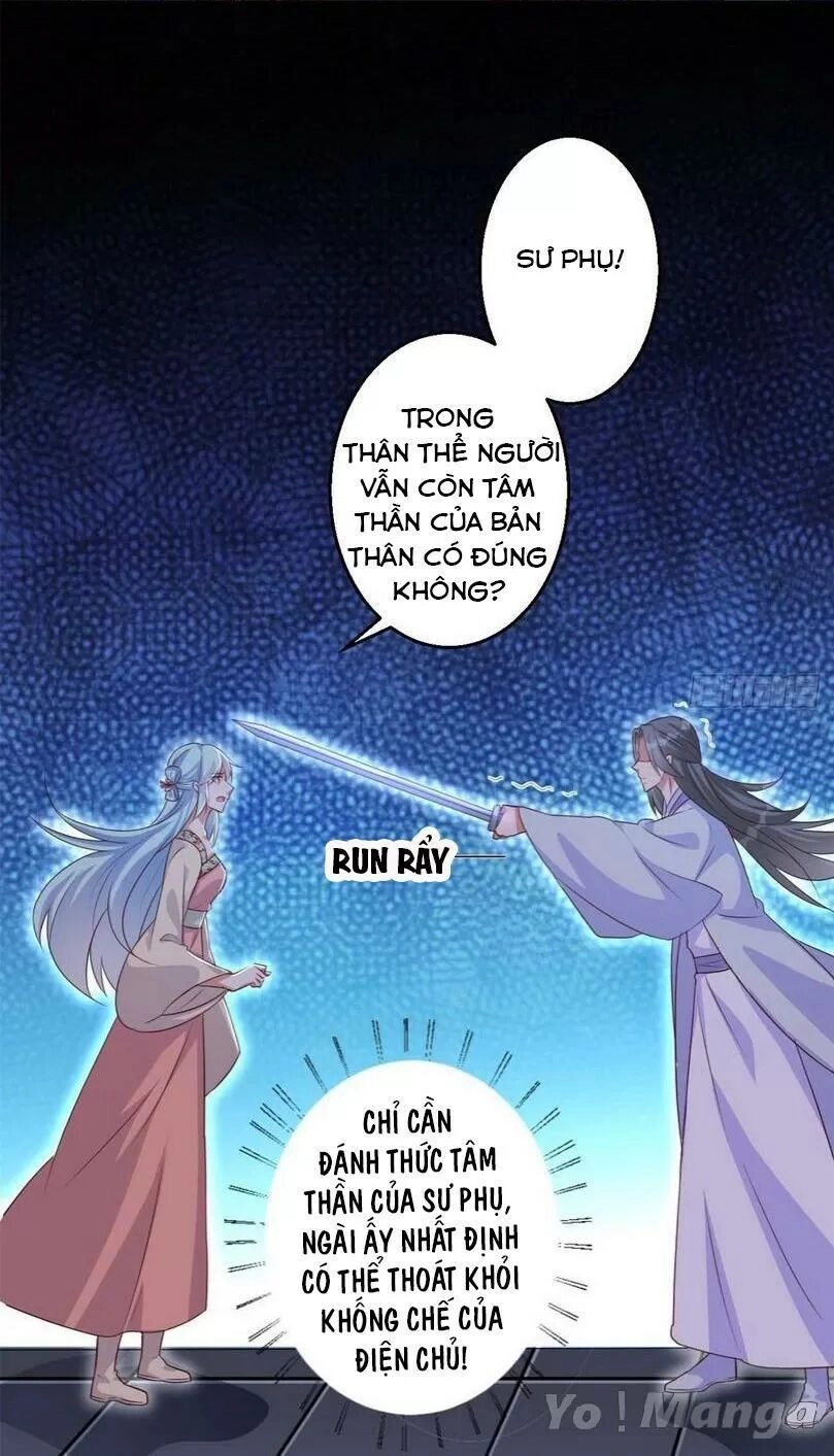 Độc Y Cuồng Phi Chapter 71 - 13