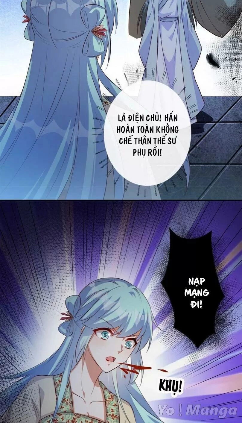 Độc Y Cuồng Phi Chapter 71 - 17