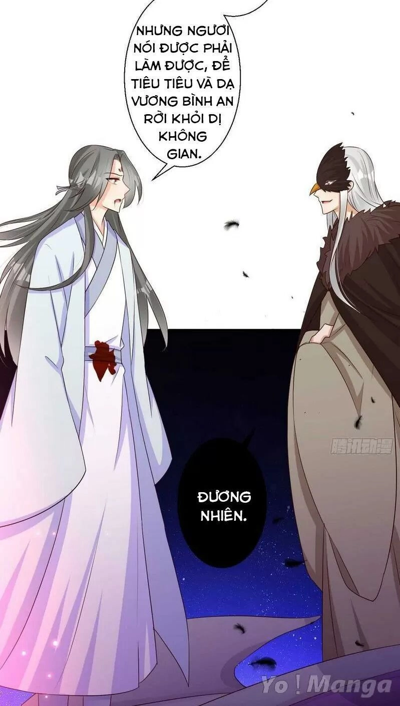 Độc Y Cuồng Phi Chapter 73 - 16