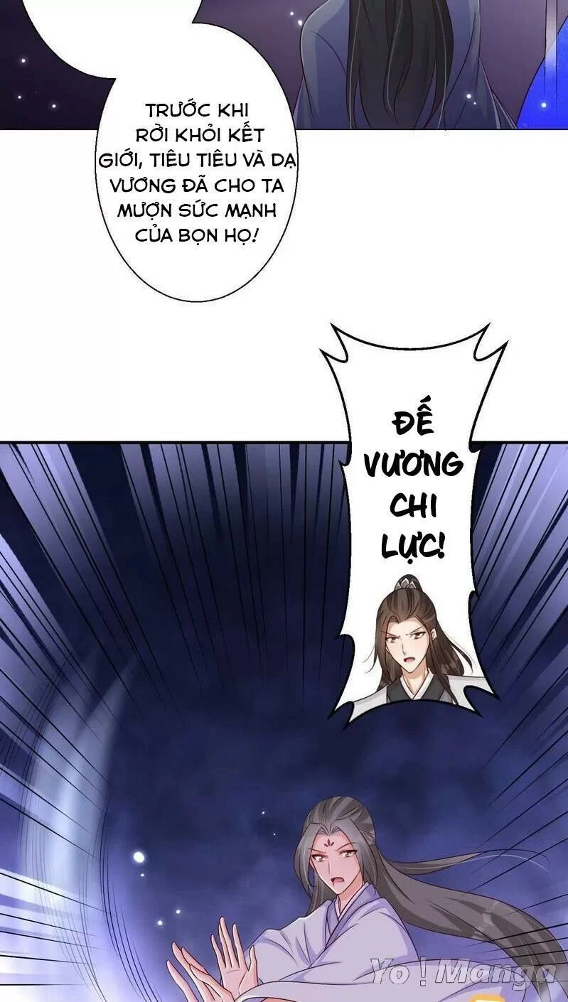 Độc Y Cuồng Phi Chapter 73 - 21