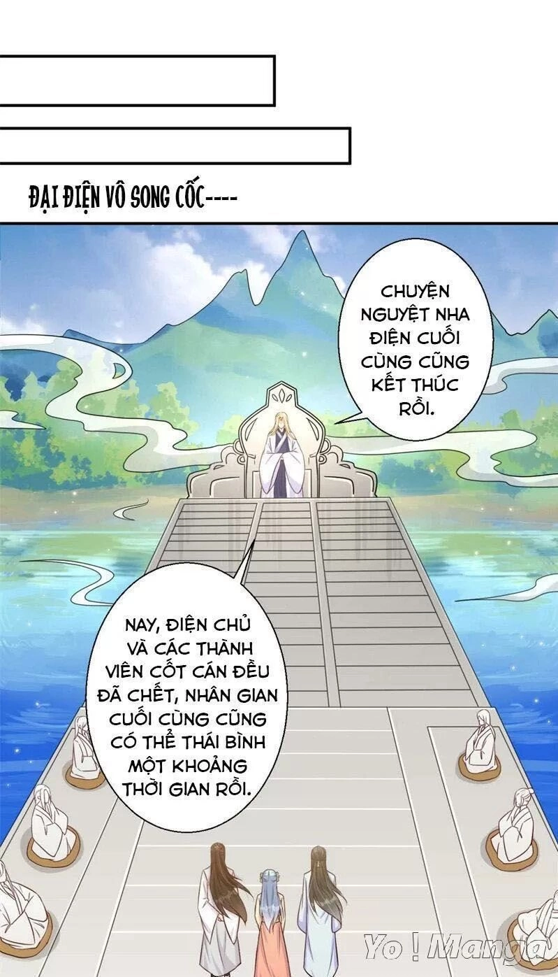 Độc Y Cuồng Phi Chapter 76 - 1