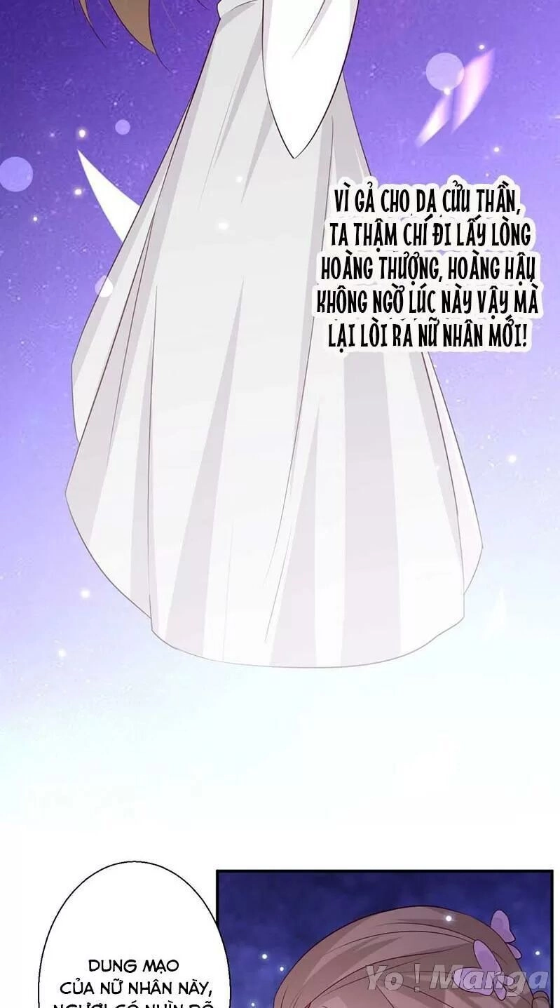 Độc Y Cuồng Phi Chapter 77 - 20