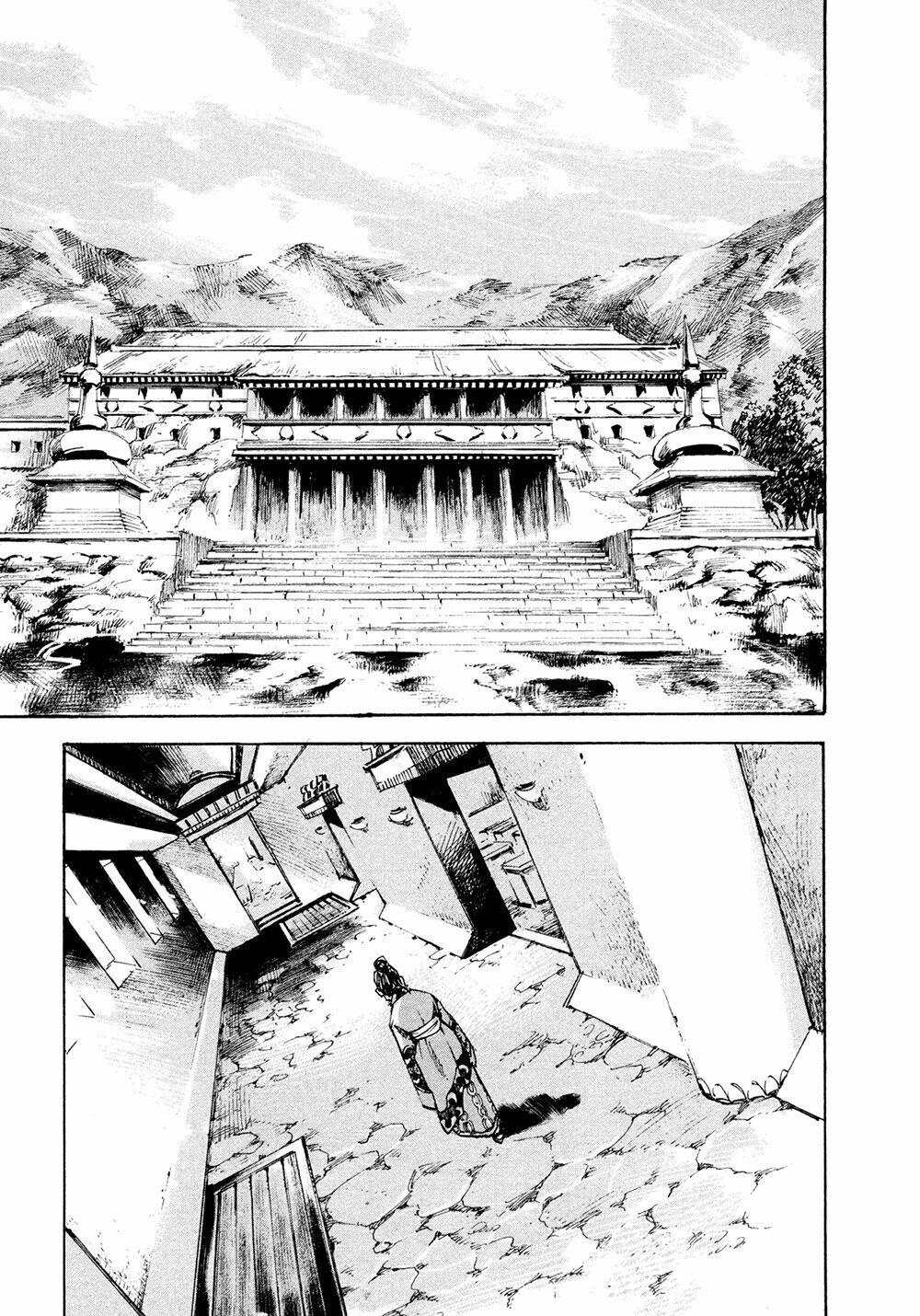 Hito Hitori Futari Chapter 1 - 8