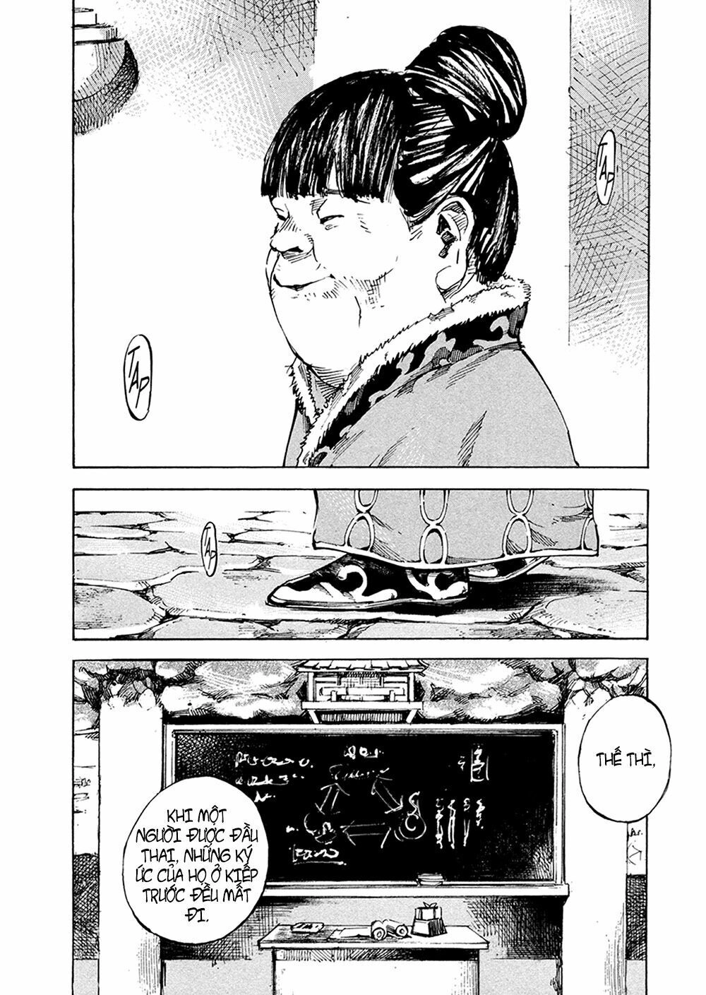 Hito Hitori Futari Chapter 1 - 9