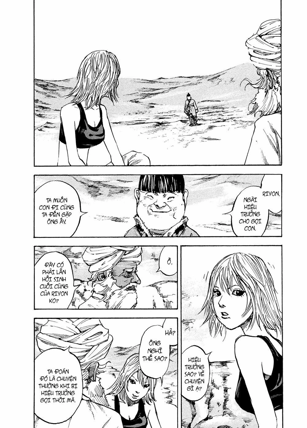 Hito Hitori Futari Chapter 1 - 15