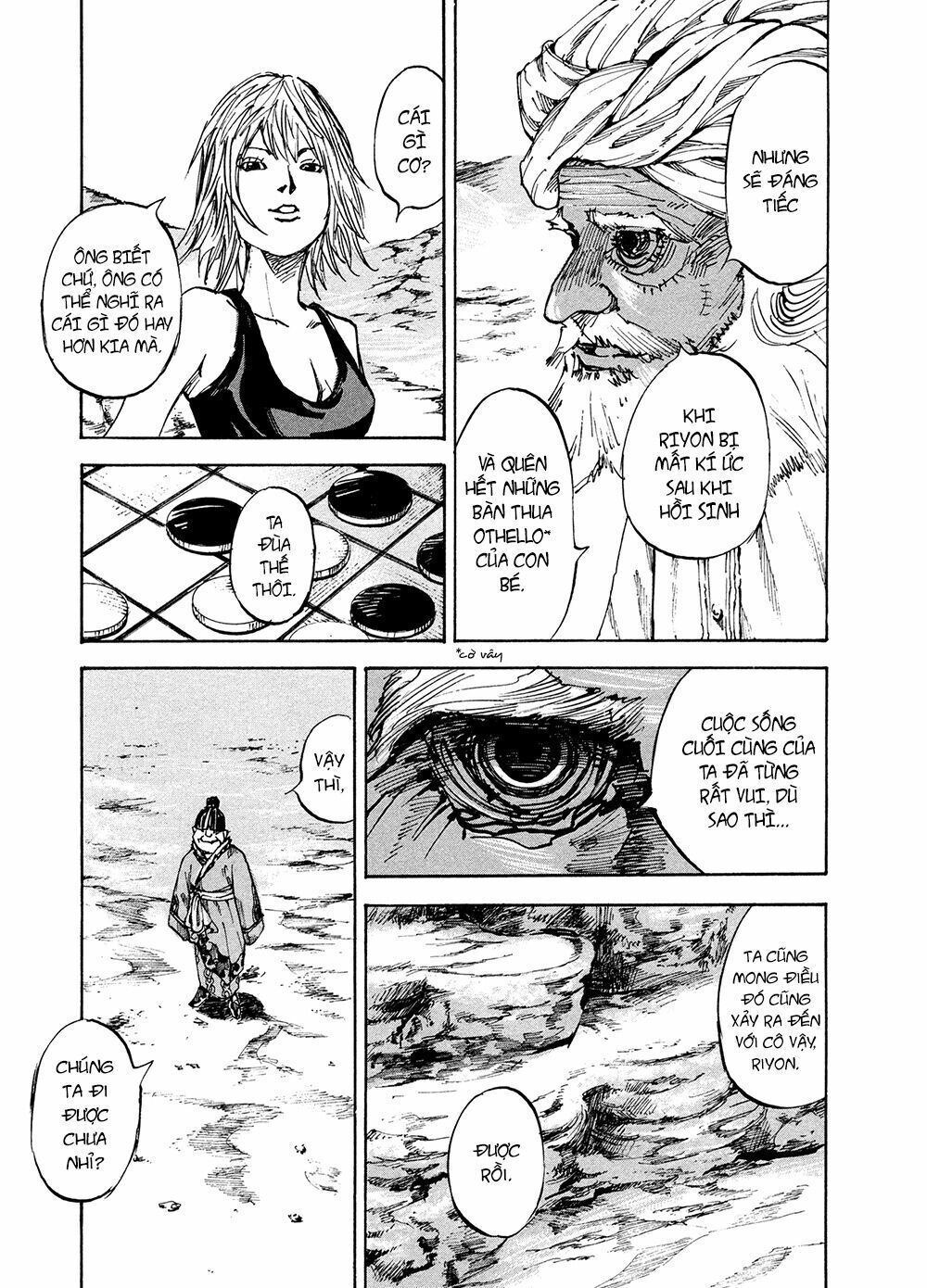 Hito Hitori Futari Chapter 1 - 16