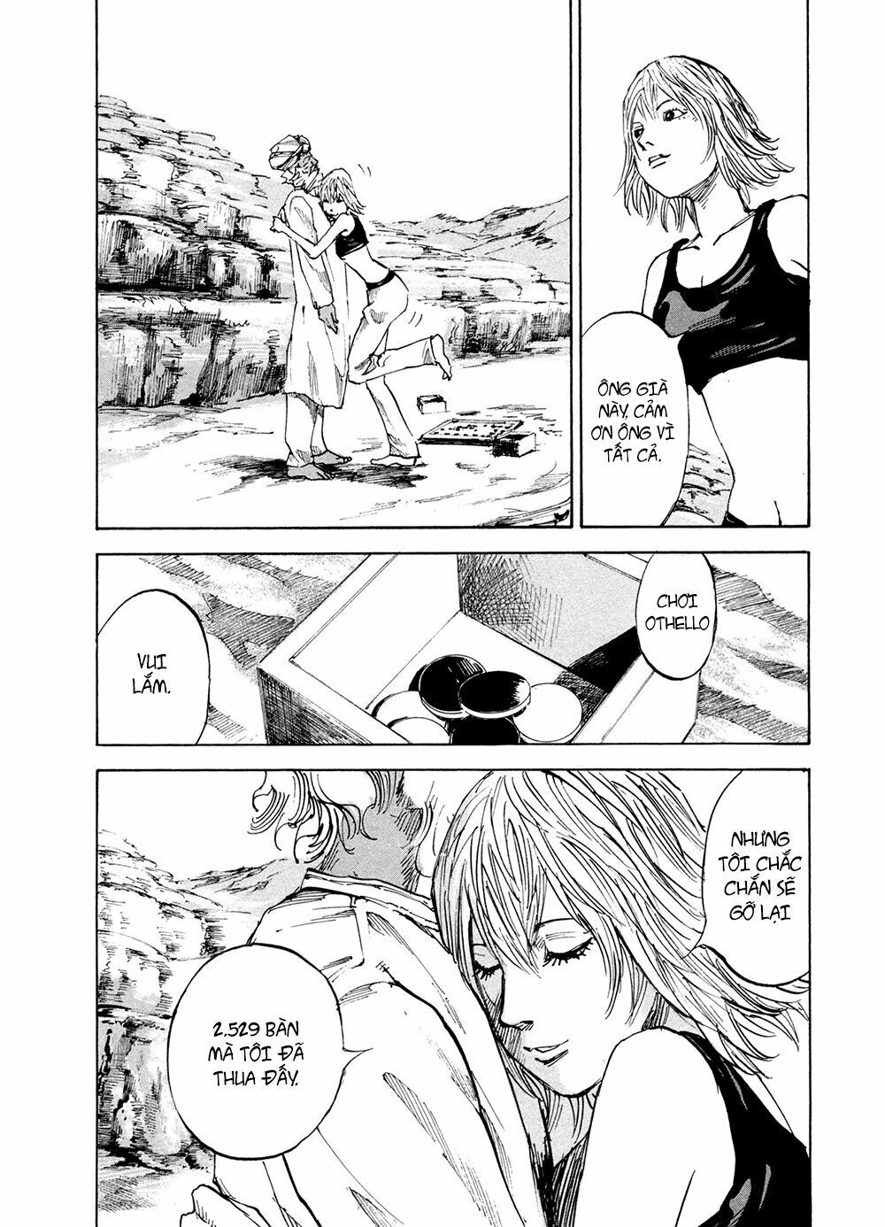 Hito Hitori Futari Chapter 1 - 17