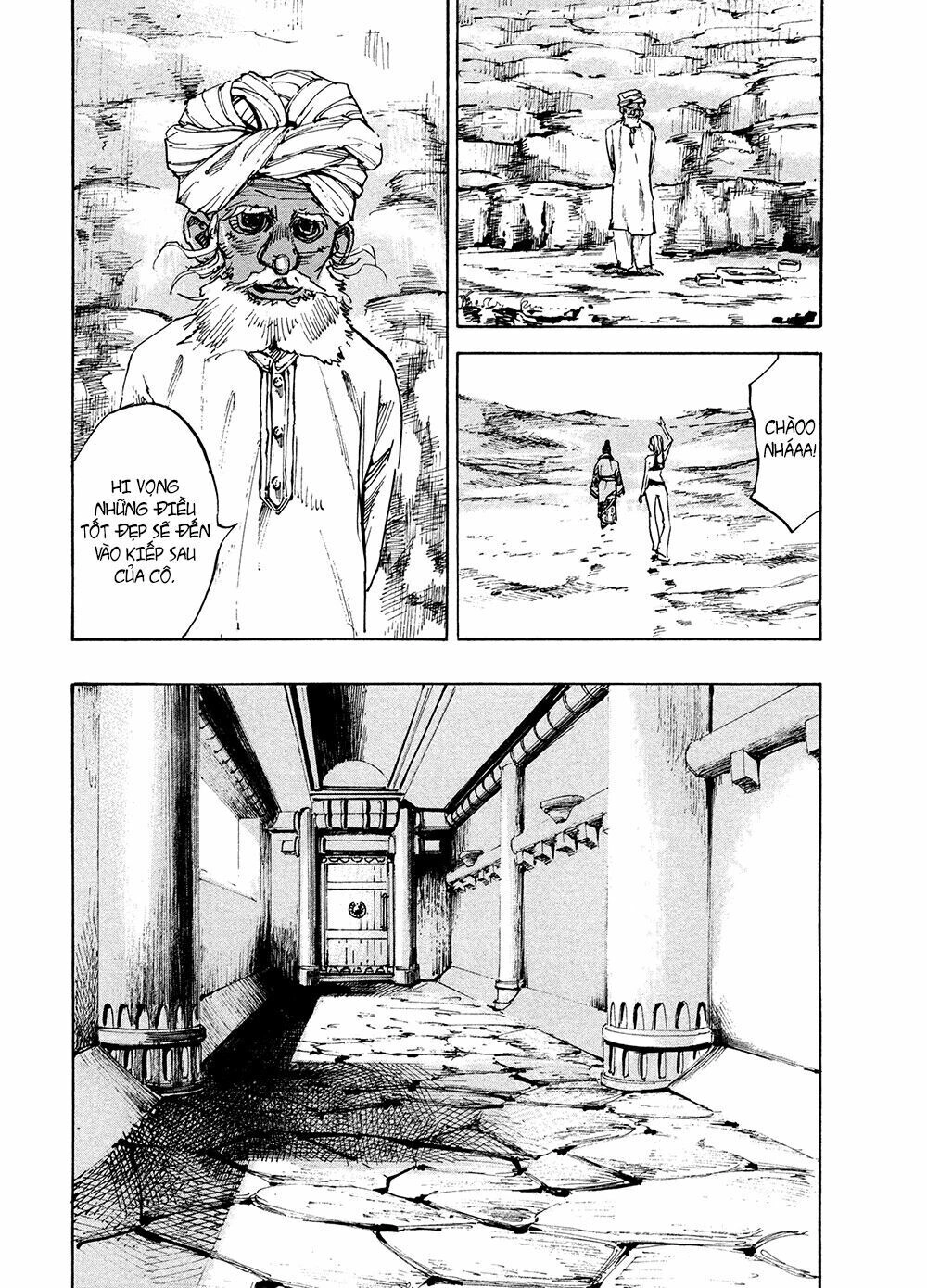 Hito Hitori Futari Chapter 1 - 18