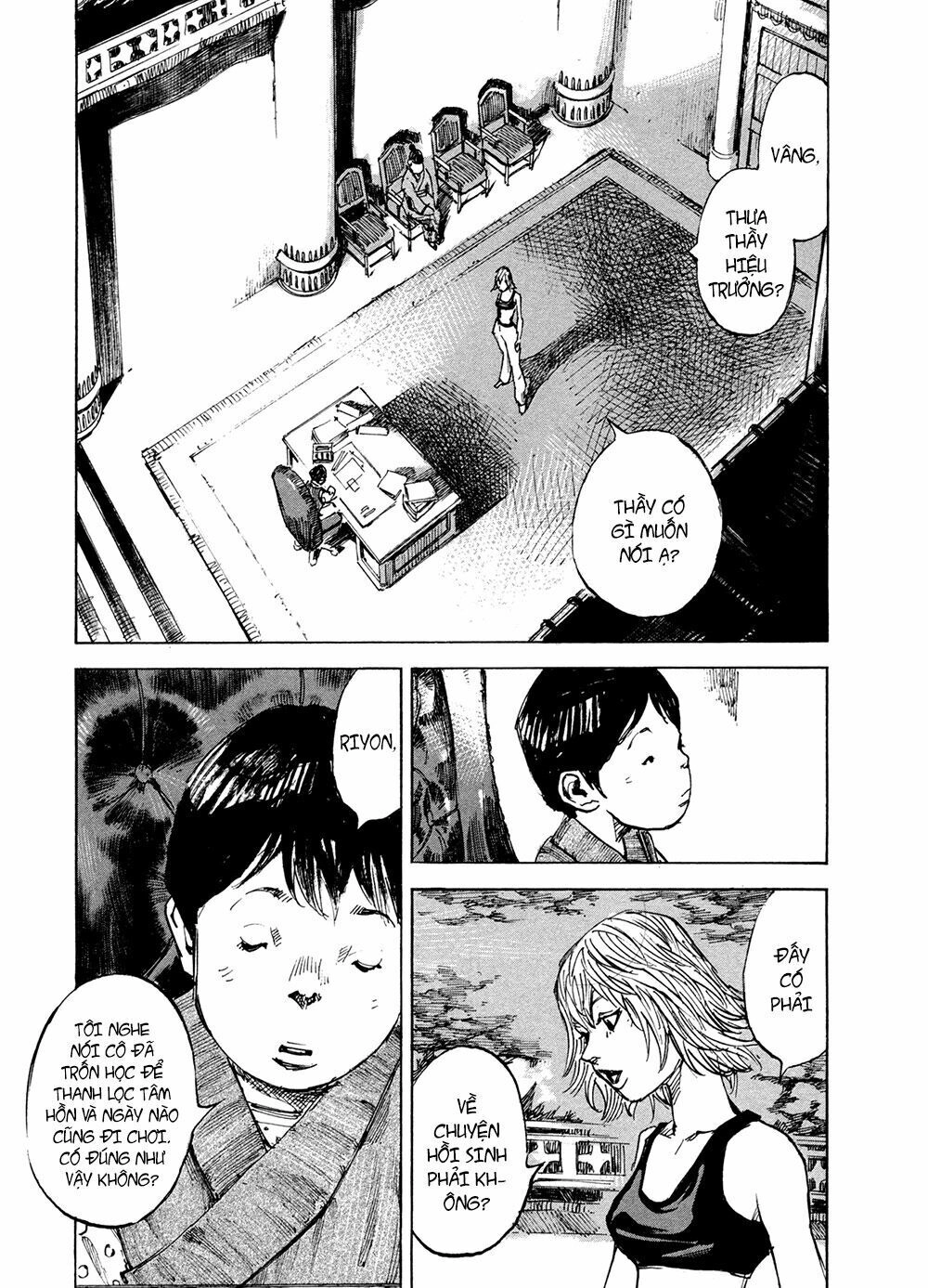 Hito Hitori Futari Chapter 1 - 20