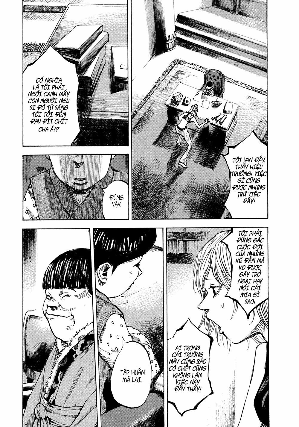 Hito Hitori Futari Chapter 1 - 22