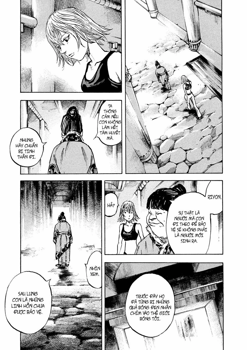 Hito Hitori Futari Chapter 1 - 24