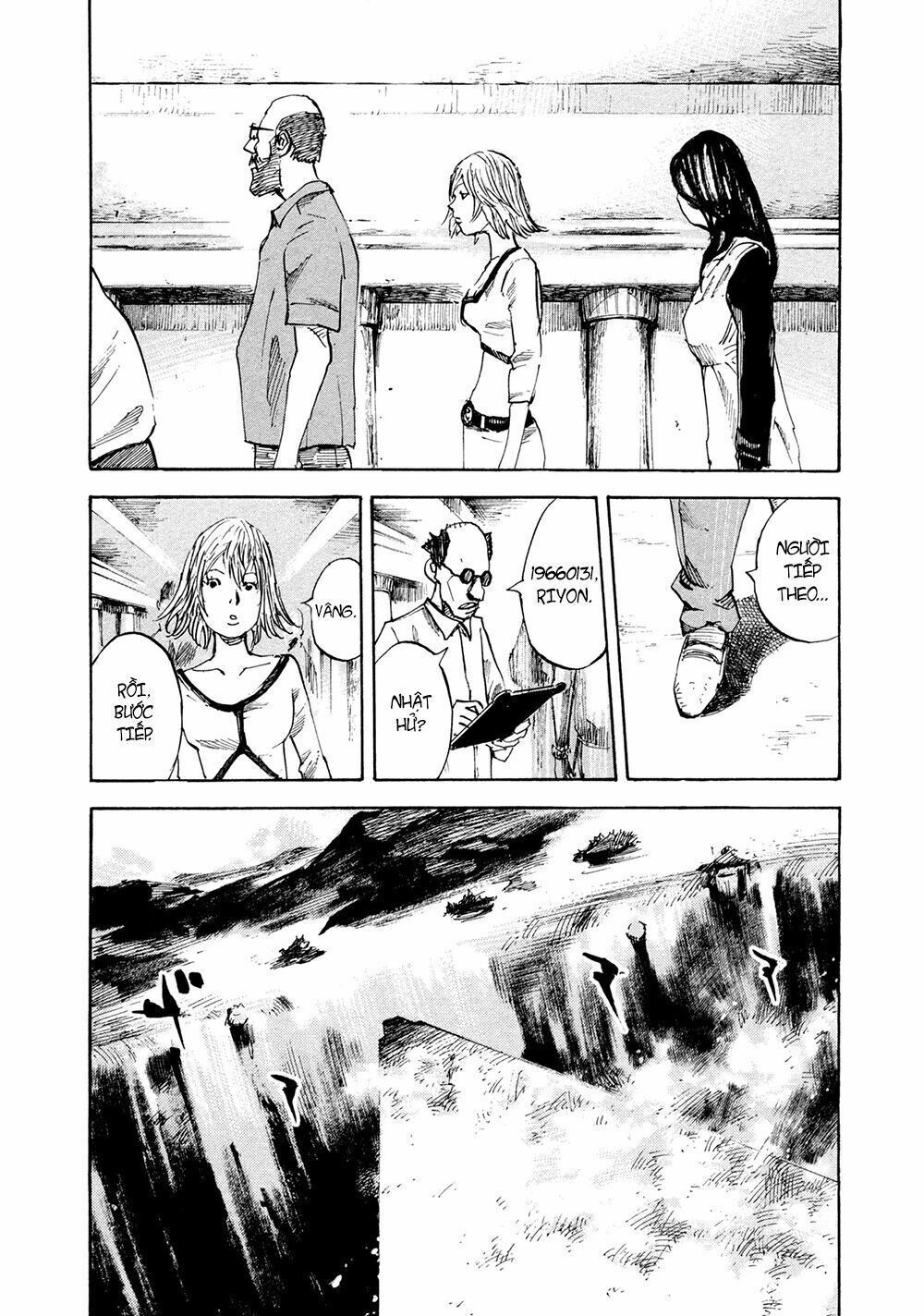 Hito Hitori Futari Chapter 1 - 35