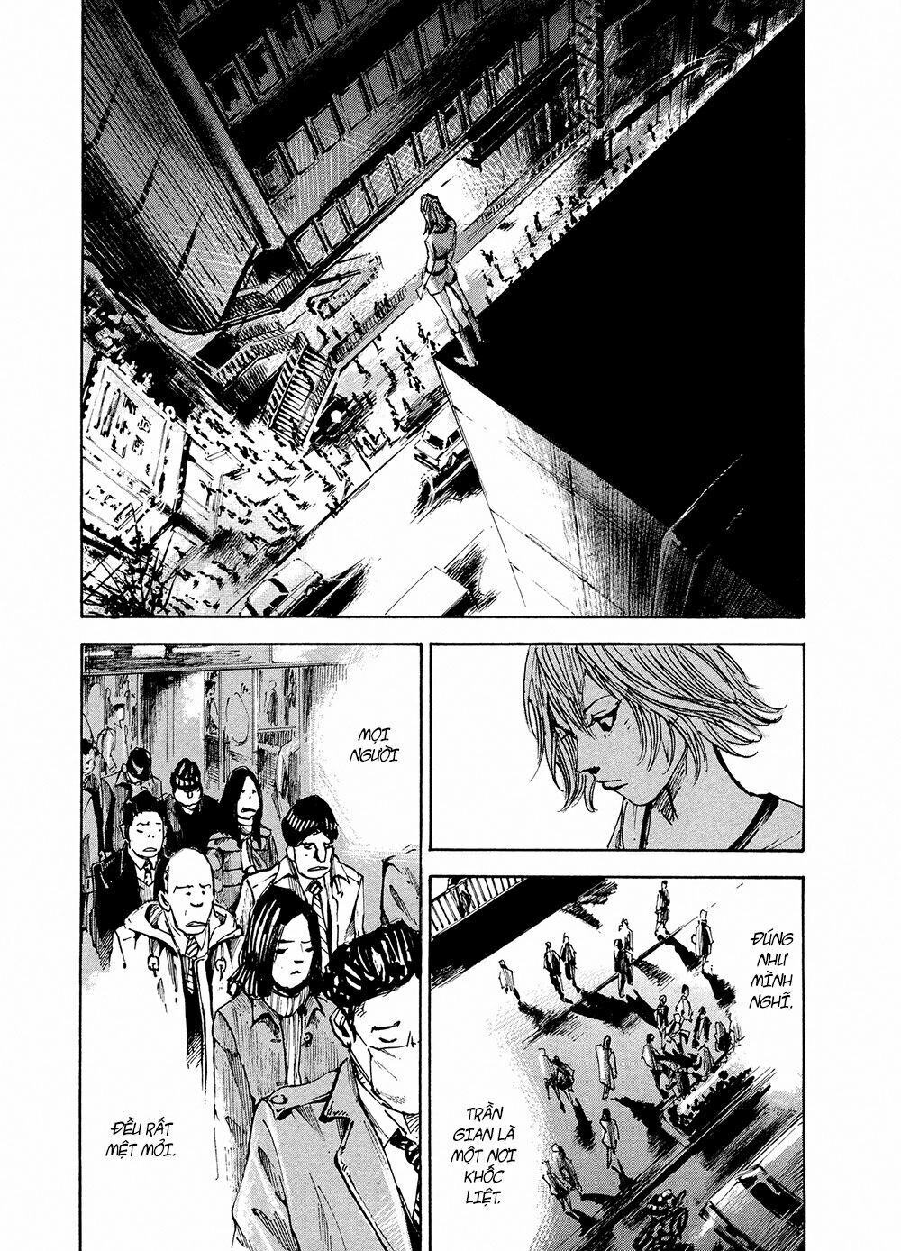 Hito Hitori Futari Chapter 1 - 43