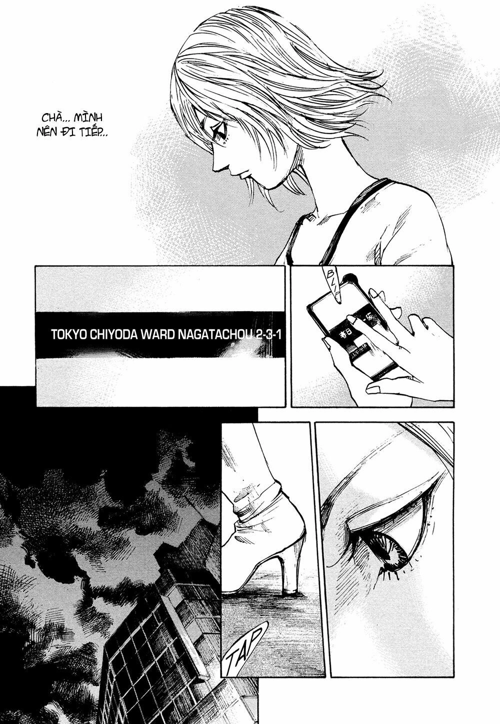 Hito Hitori Futari Chapter 1 - 45