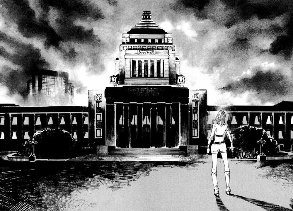 Hito Hitori Futari Chapter 1 - 46