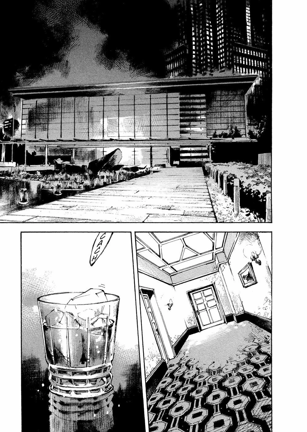 Hito Hitori Futari Chapter 1 - 48