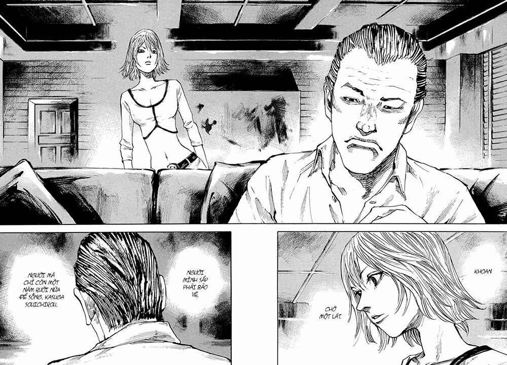 Hito Hitori Futari Chapter 1 - 51