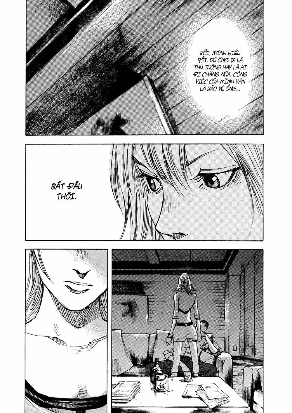 Hito Hitori Futari Chapter 2 - 5