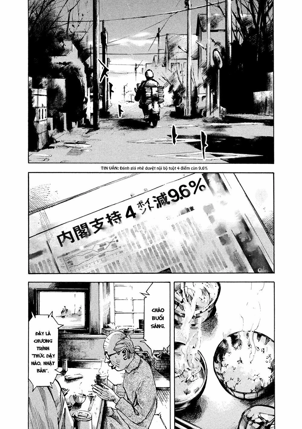 Hito Hitori Futari Chapter 2 - 12