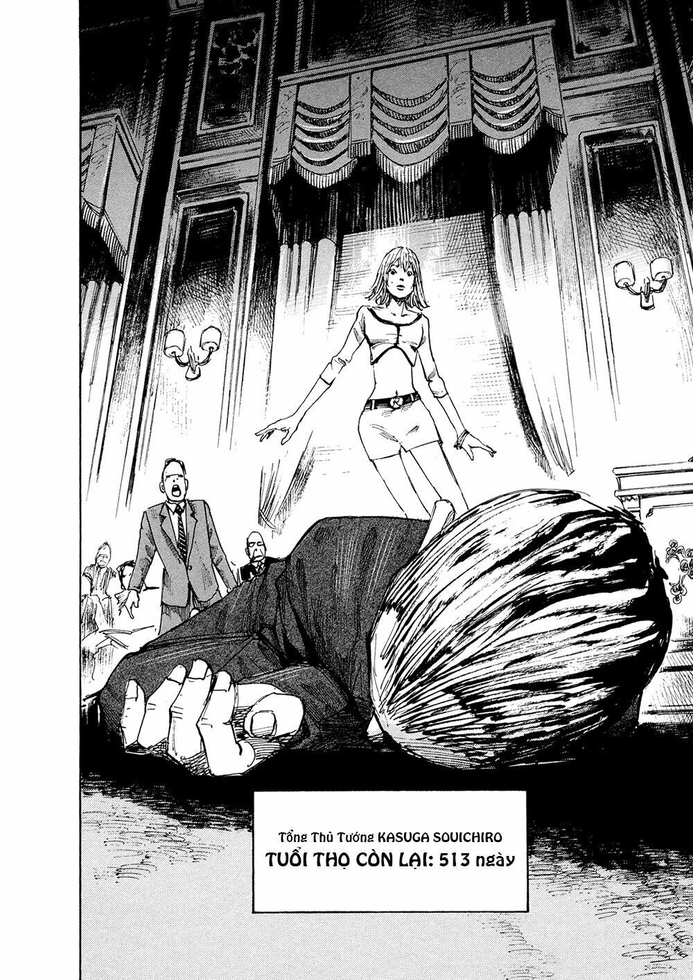 Hito Hitori Futari Chapter 2 - 33