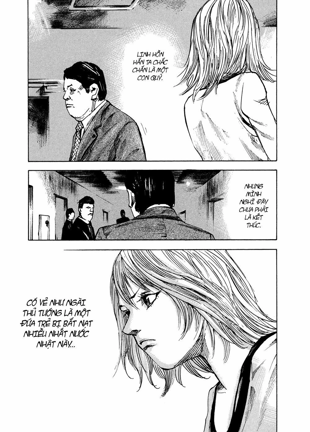 Hito Hitori Futari Chapter 3 - 5