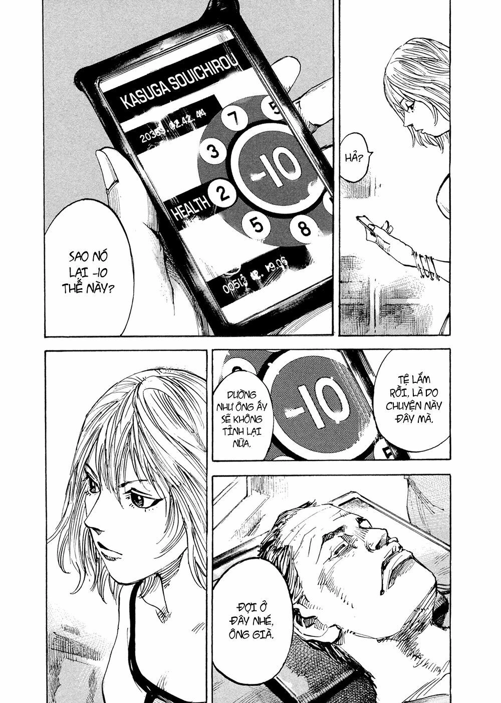 Hito Hitori Futari Chapter 3 - 7