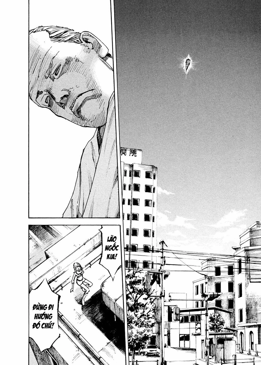 Hito Hitori Futari Chapter 3 - 10