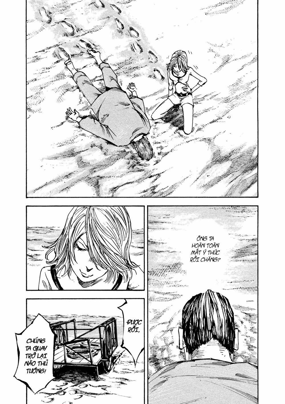 Hito Hitori Futari Chapter 3 - 15